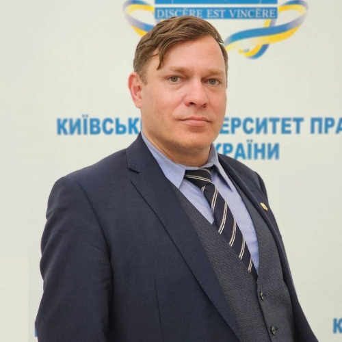 Андрусів Валерій Григорович