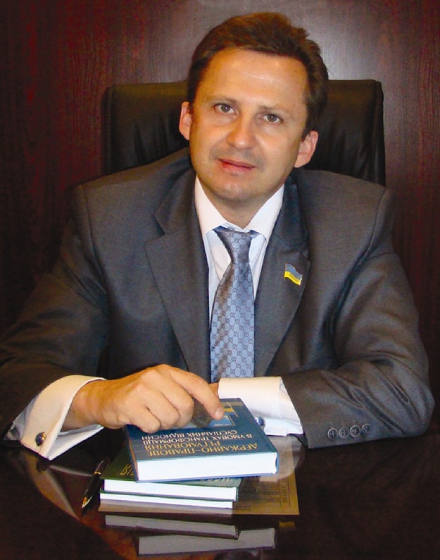 Бошицький Юрій Ладиславович