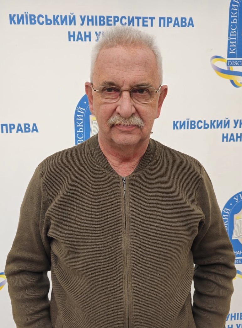Фурса Євгеній Іванович
