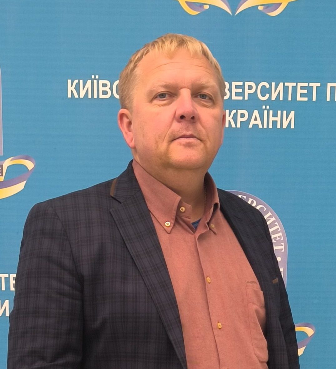 Ігошин Максим Михайлович