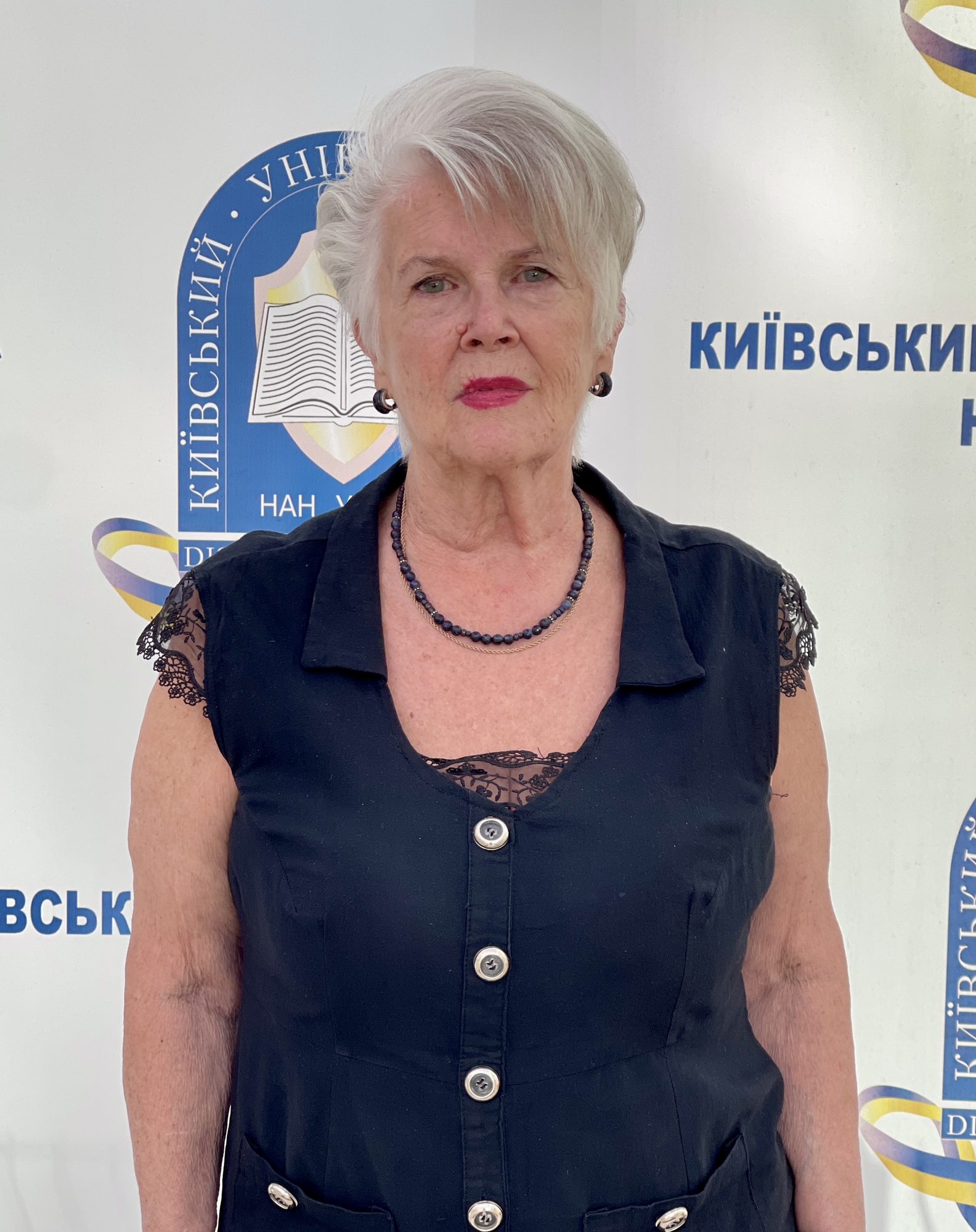 Хоменко Любов Олександрівна