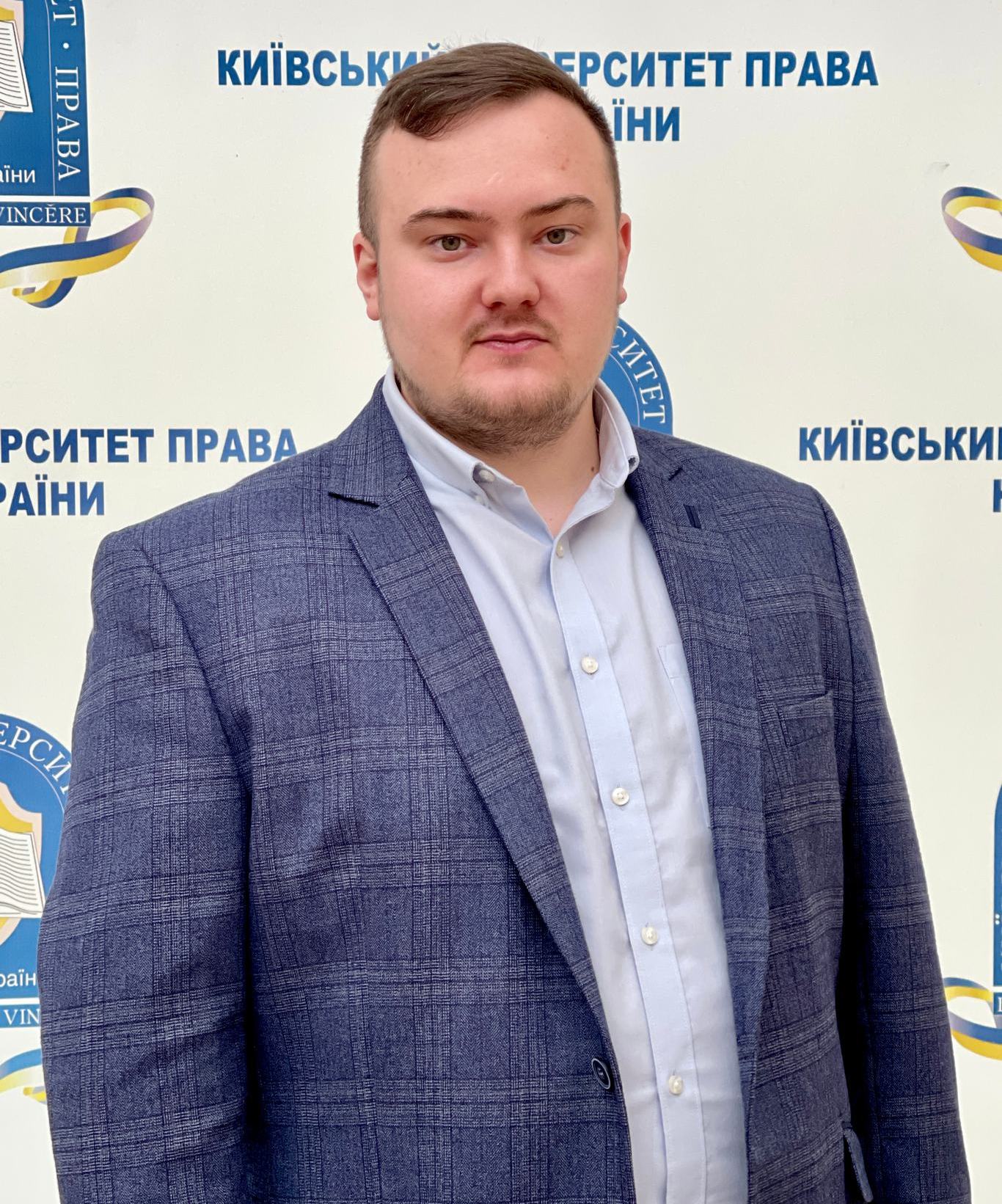 Павлов Володимир Олександрович
