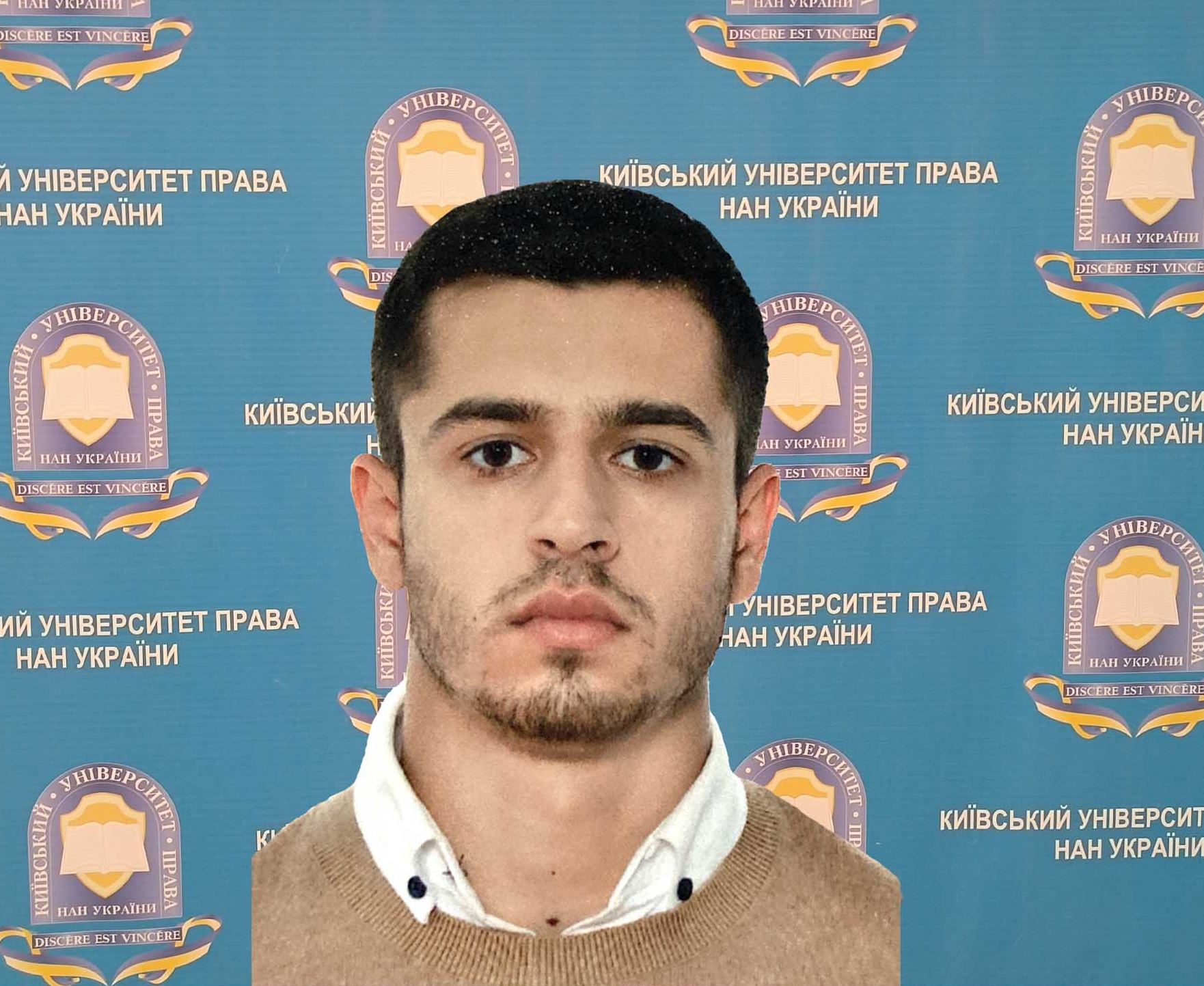 Пономаренко Михайло Віталійович