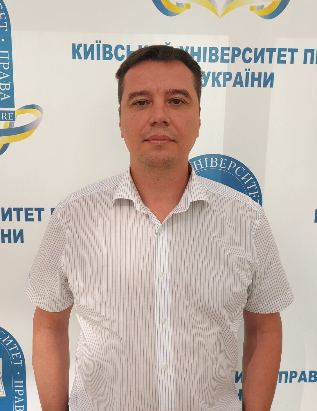 Пилипенко Володимир Пилипович