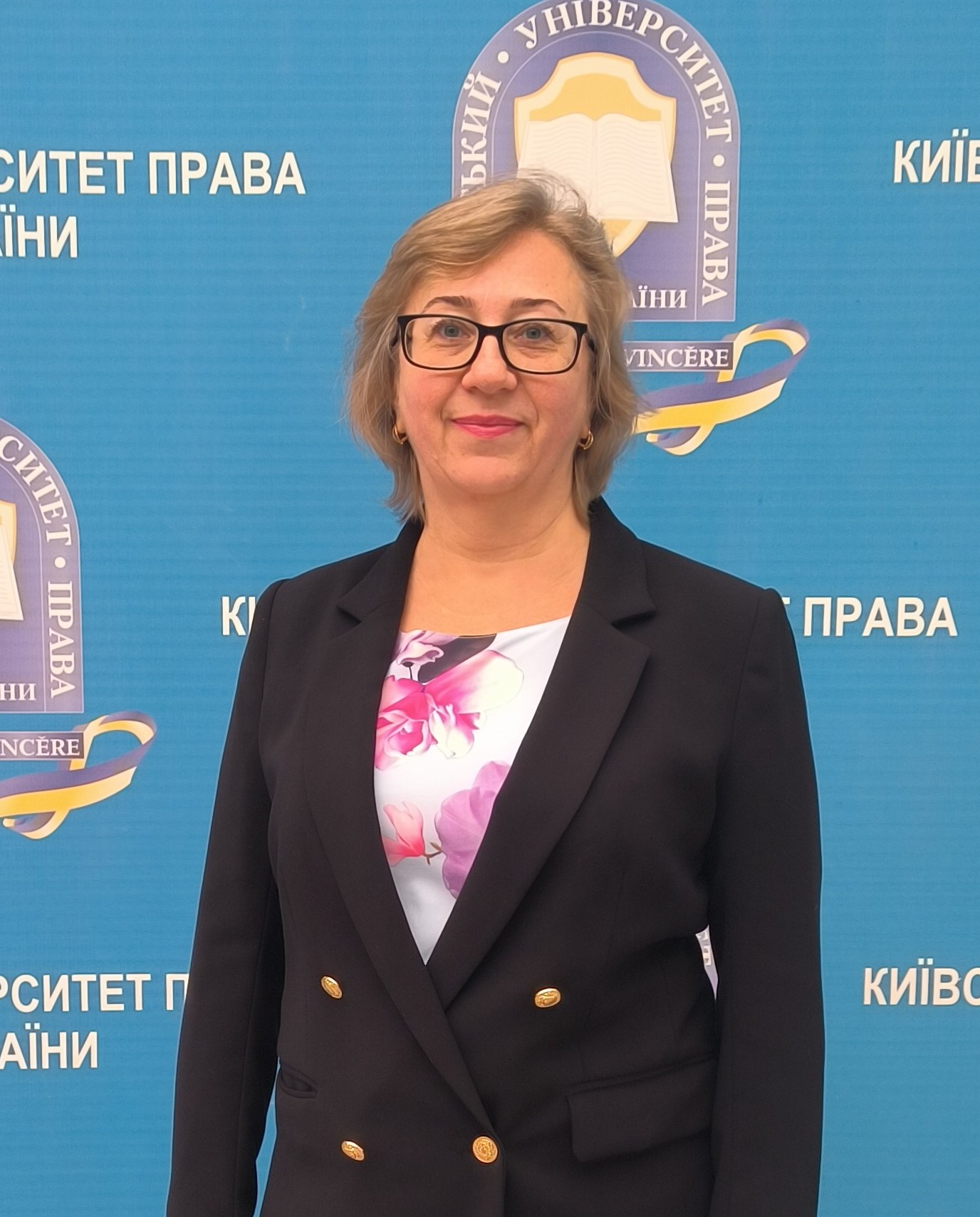 Шаталова Лариса Миколаївна